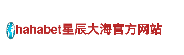 探索656软件app下载旧版，畅游绝美风景